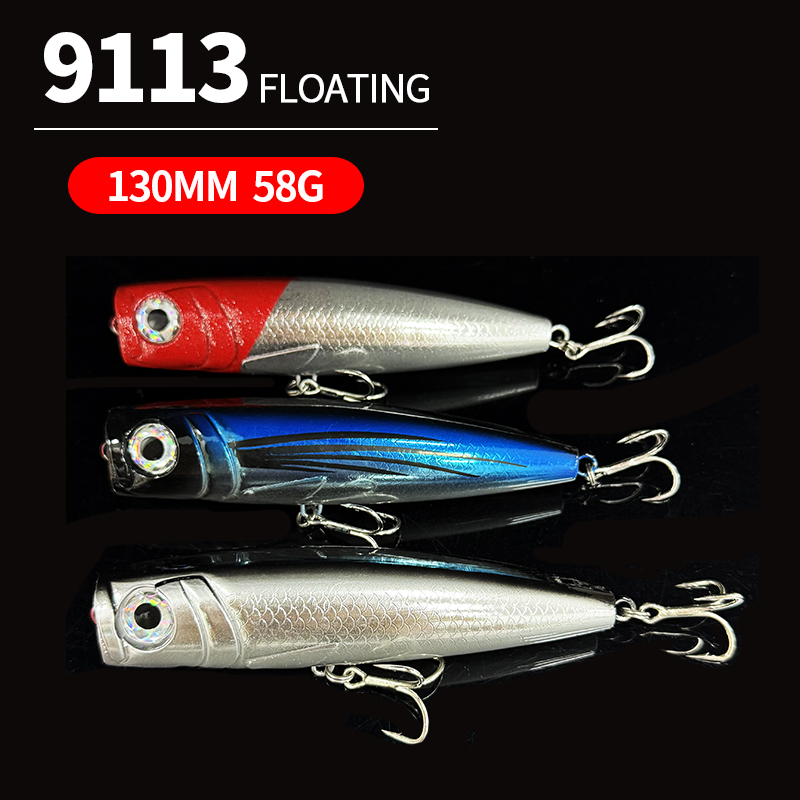 130mm 58g Big Popper Fishing L - Fishing Lure Popper review and price