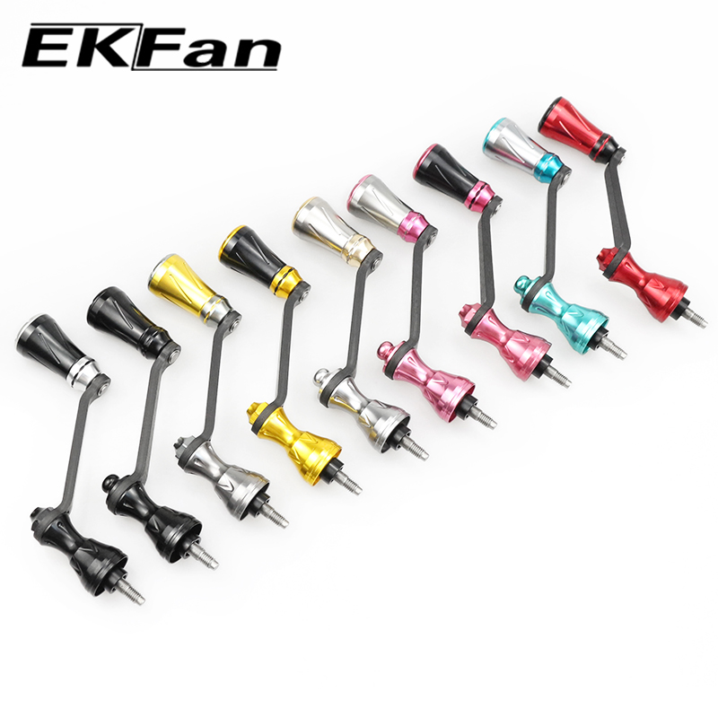 EKfan 68MM Carbon Fiber Spinni - Fishing Lure Spinner review and price