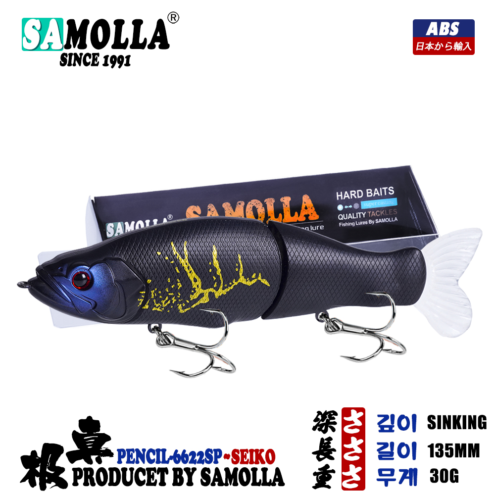 Slow Sinking SwimBaits Fishing - Fishing Lure Popper review and price